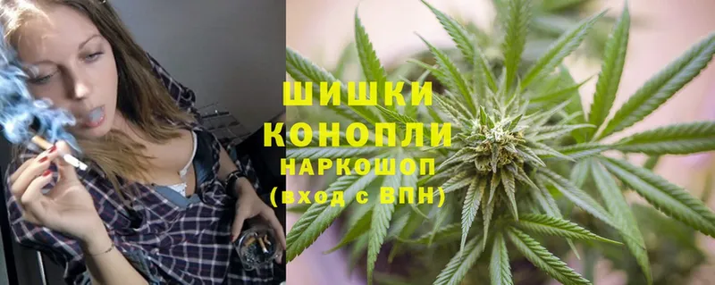 купить   Ижевск  kraken   МАРИХУАНА SATIVA & INDICA 